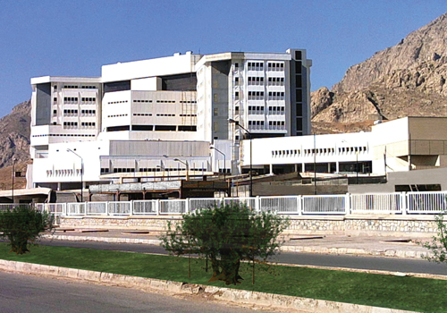 400 Bed Imam Reza Teaching Hospital (Kermanshah)